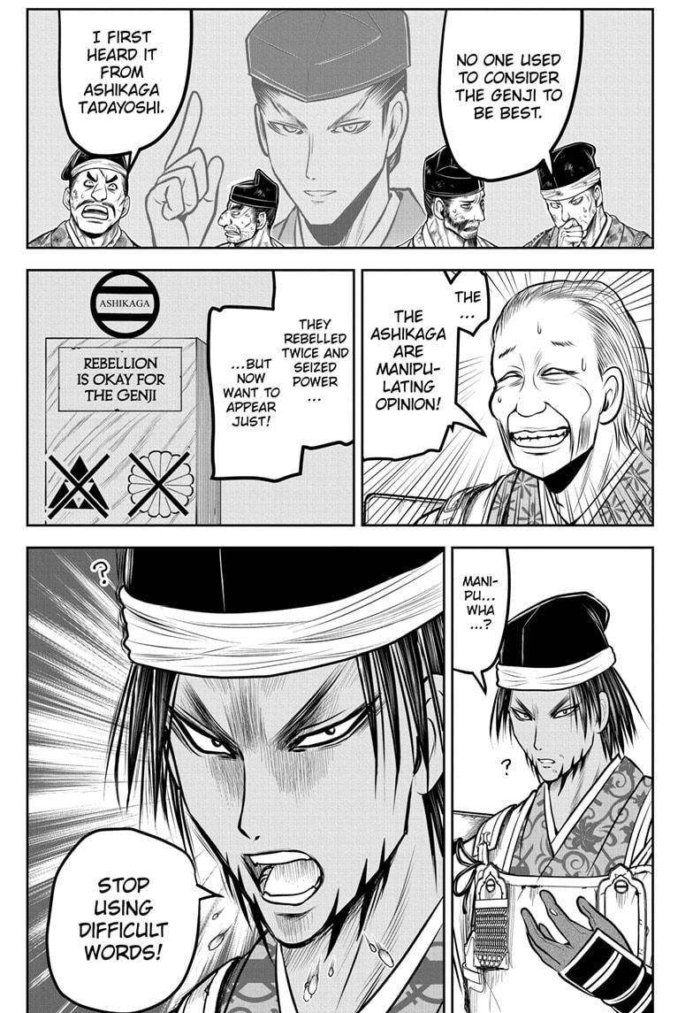 Read The Elusive Samurai EN Manga Online