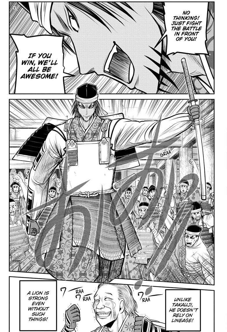 Read The Elusive Samurai EN Manga Online