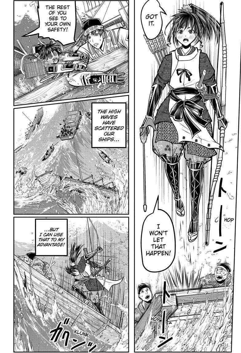 Read The Elusive Samurai EN Manga Online