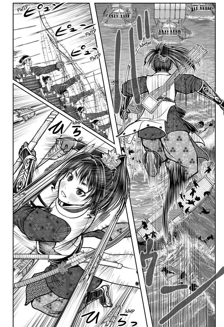 Read The Elusive Samurai EN Manga Online