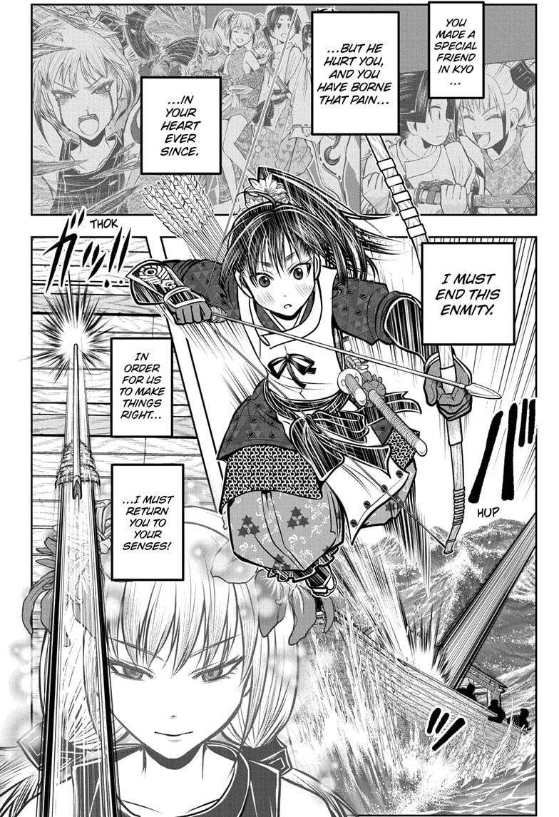 Read The Elusive Samurai EN Manga Online