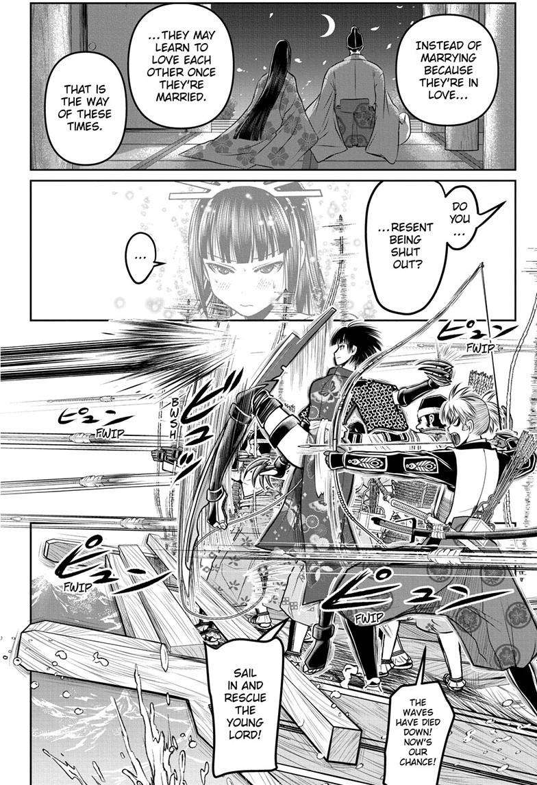 Read The Elusive Samurai EN Manga Online