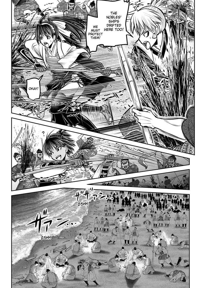 Read The Elusive Samurai EN Manga Online