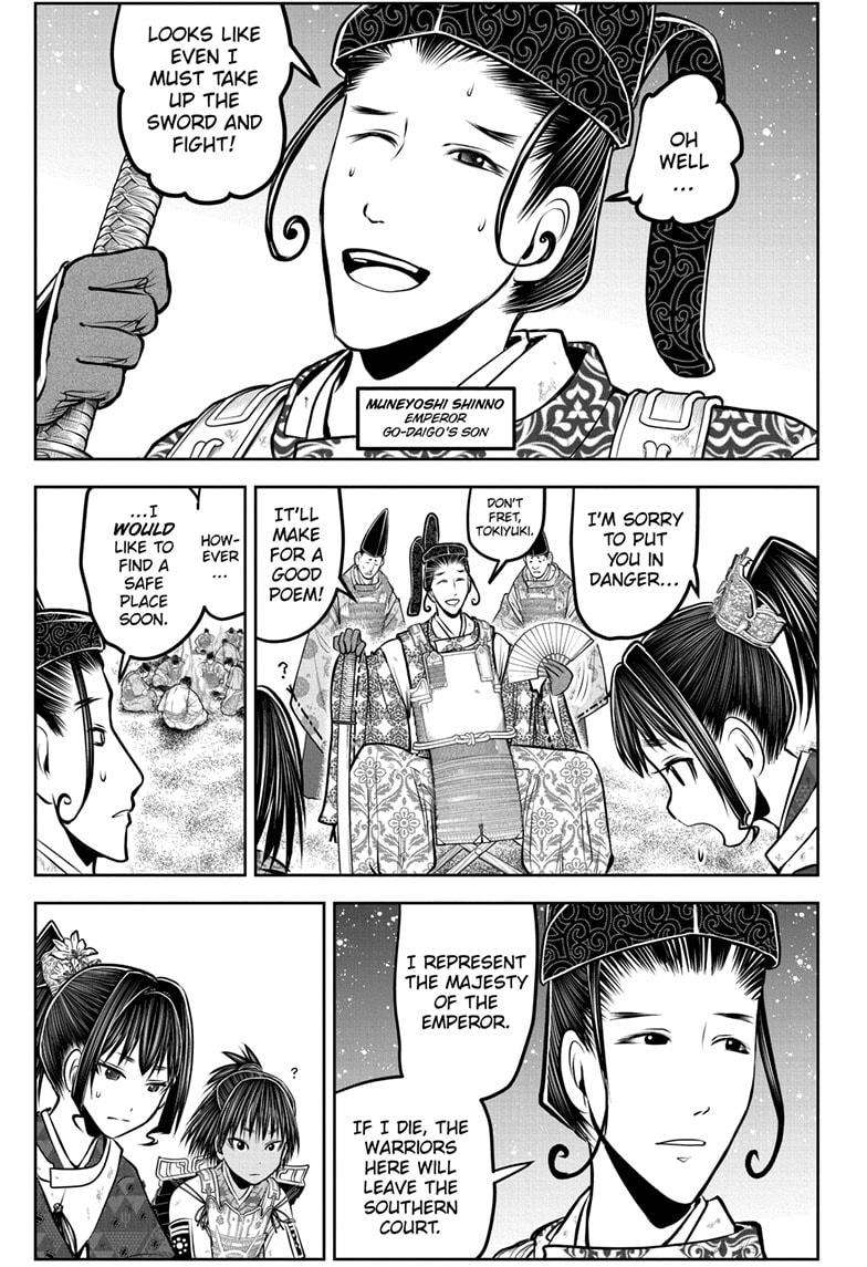 Read The Elusive Samurai EN Manga Online