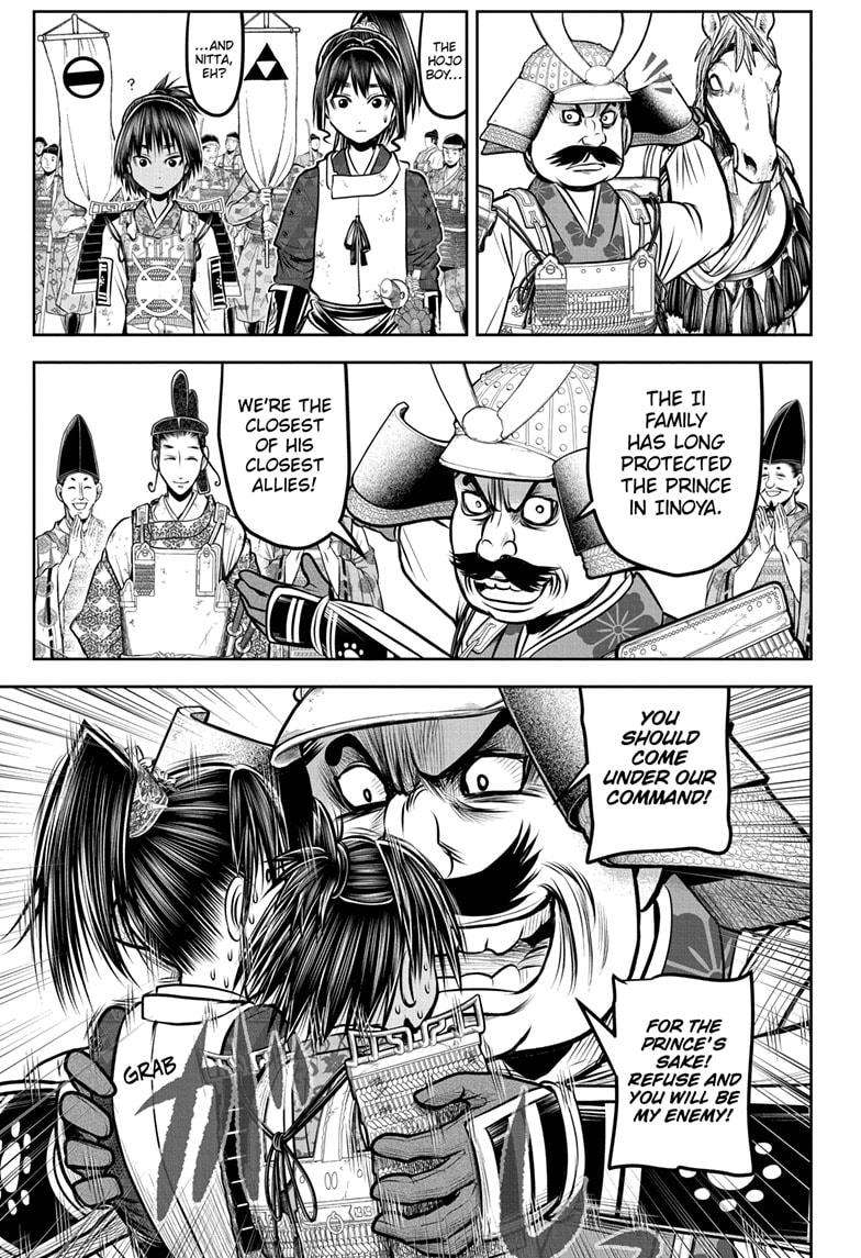 Read The Elusive Samurai EN Manga Online