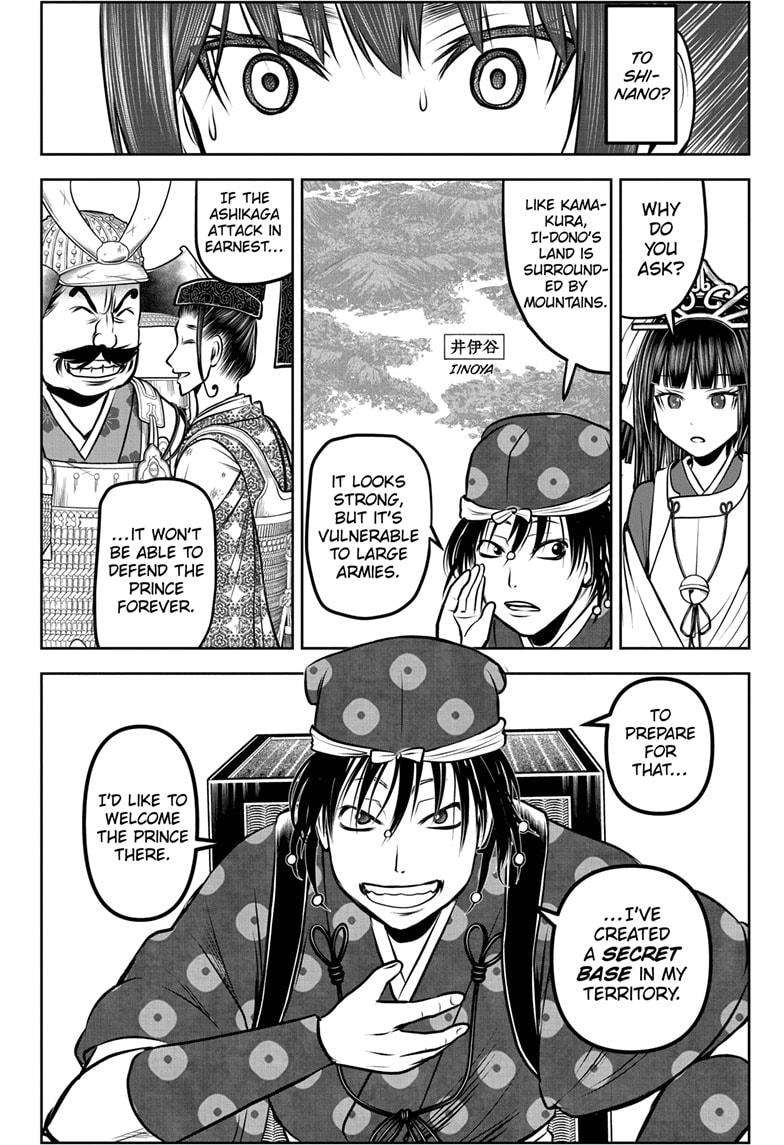 Read The Elusive Samurai EN Manga Online