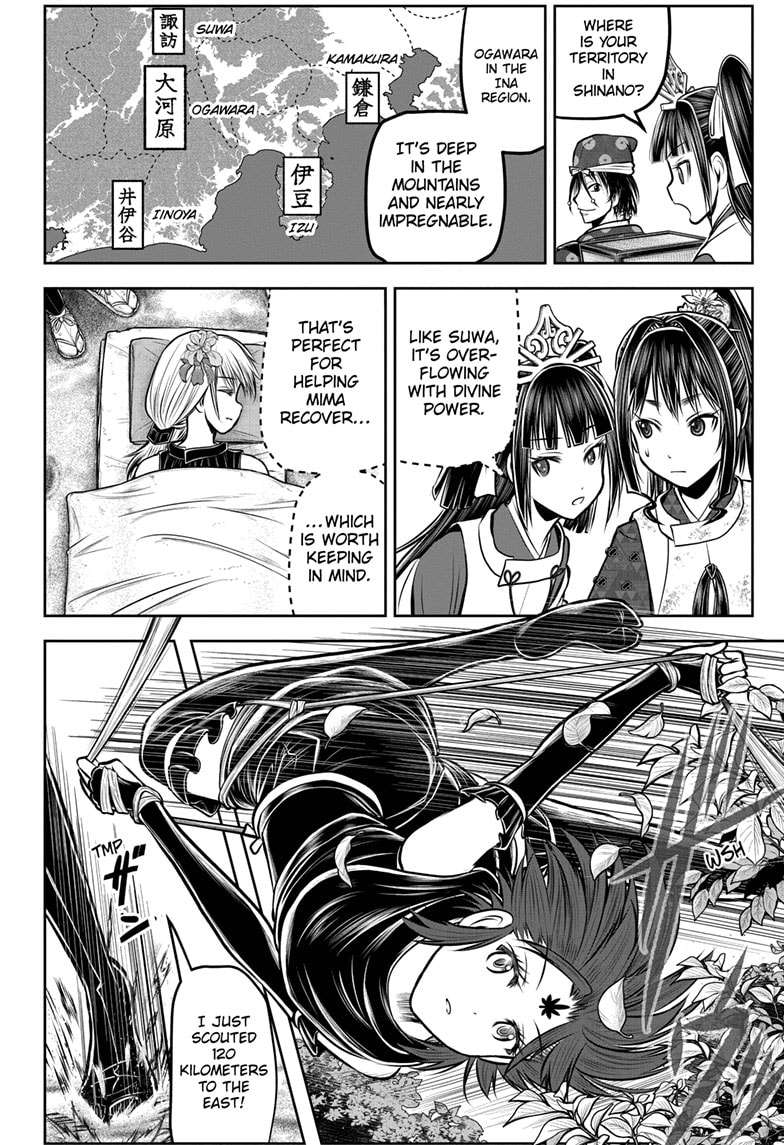 Read The Elusive Samurai EN Manga Online