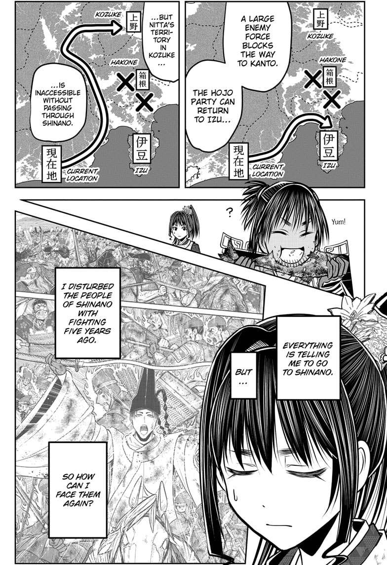 Read The Elusive Samurai EN Manga Online