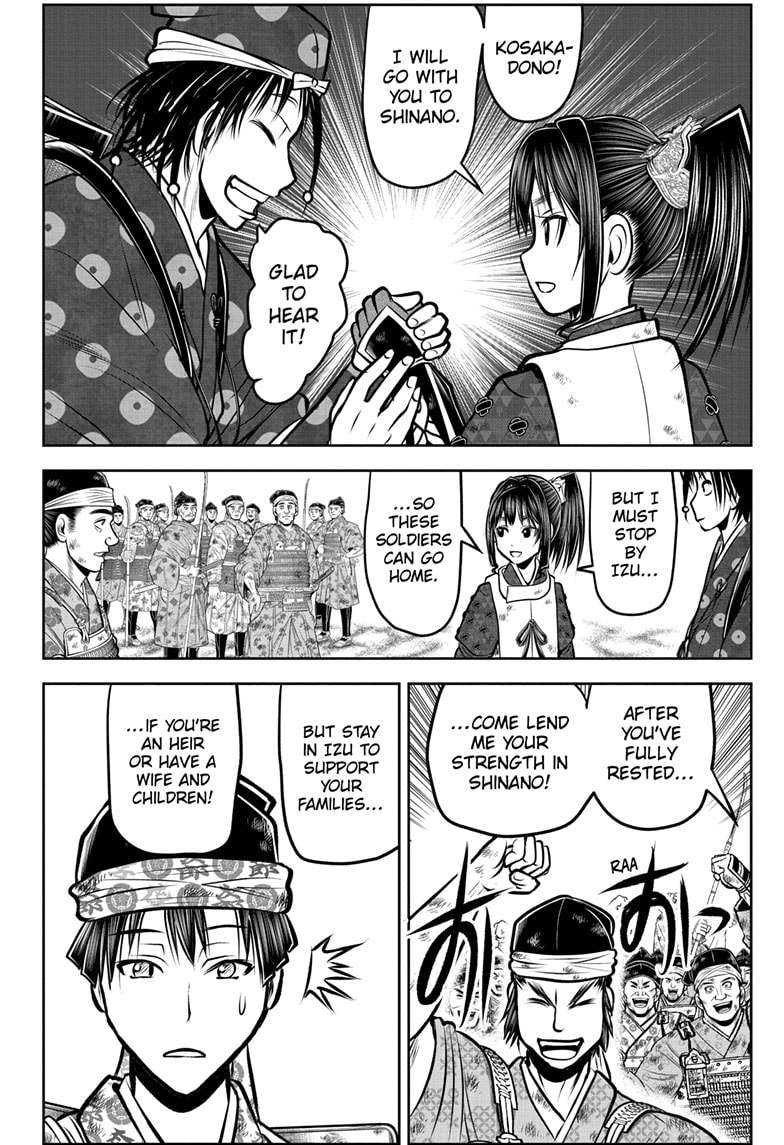 Read The Elusive Samurai EN Manga Online