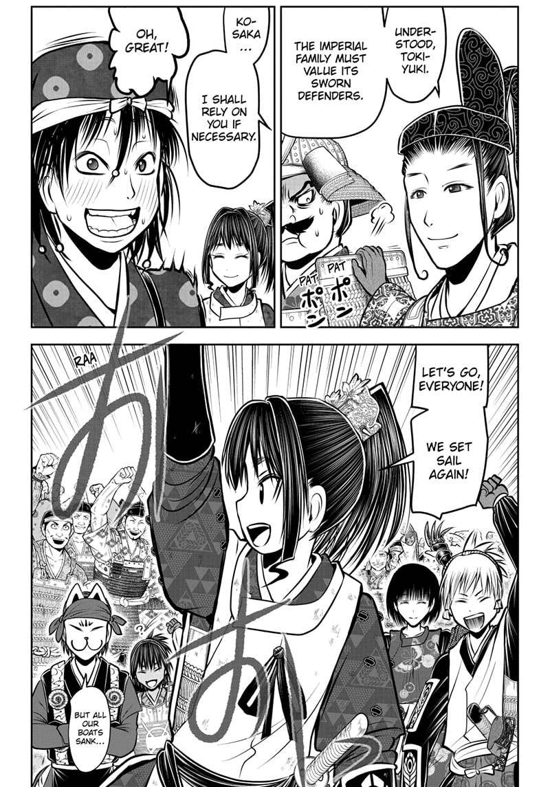 Read The Elusive Samurai EN Manga Online