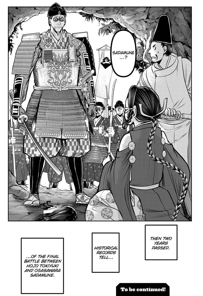 Read The Elusive Samurai EN Manga Online