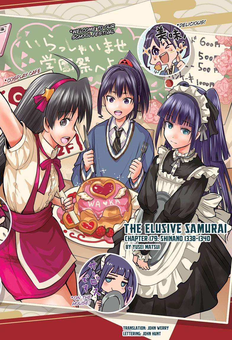 Read The Elusive Samurai EN Manga Online