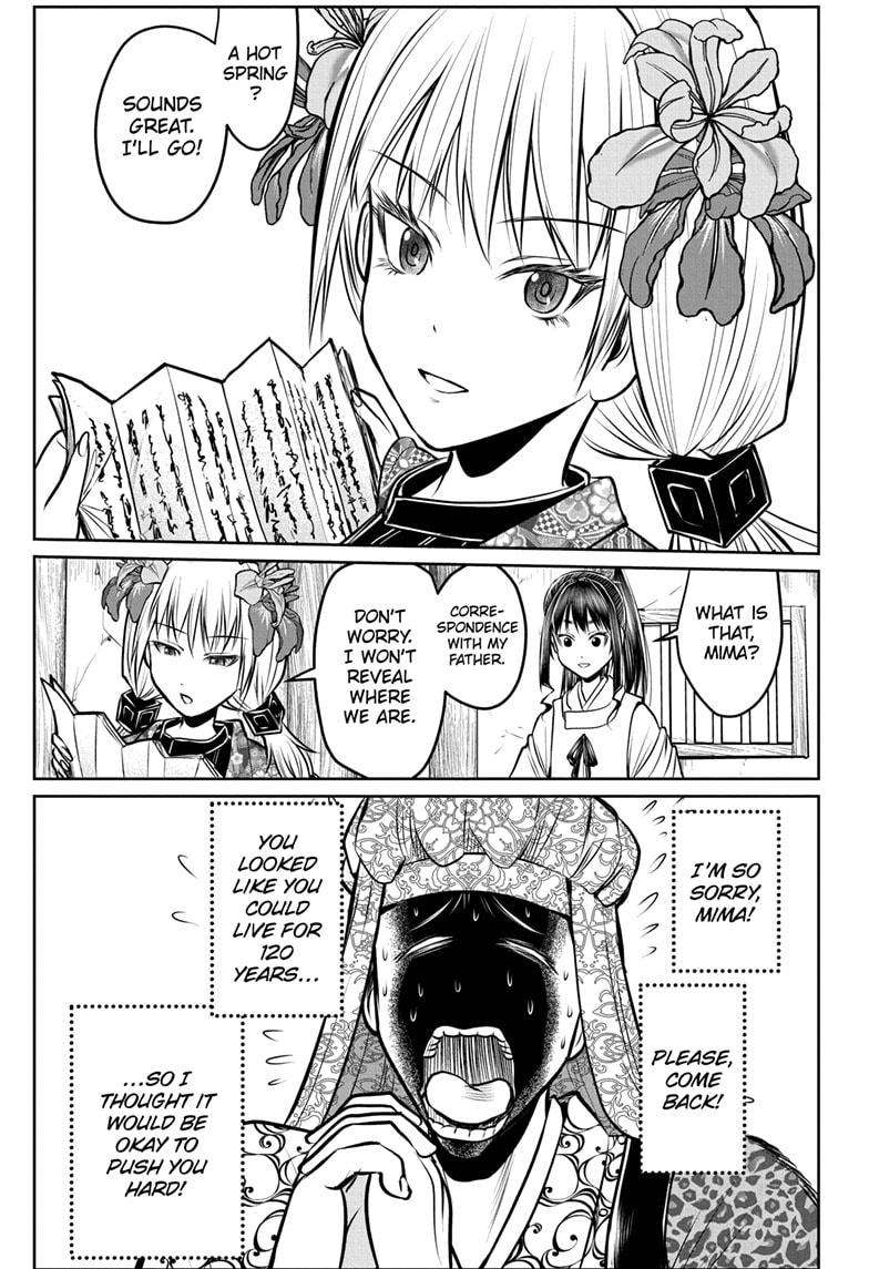 Read The Elusive Samurai EN Manga Online