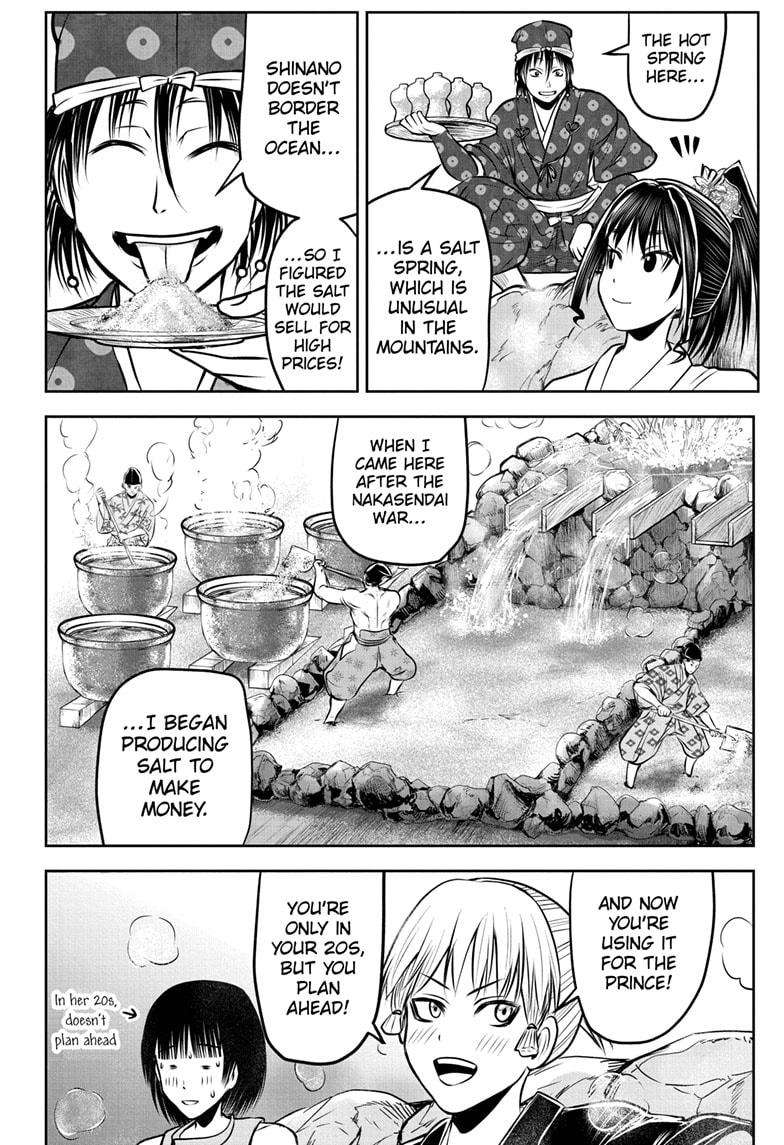 Read The Elusive Samurai EN Manga Online