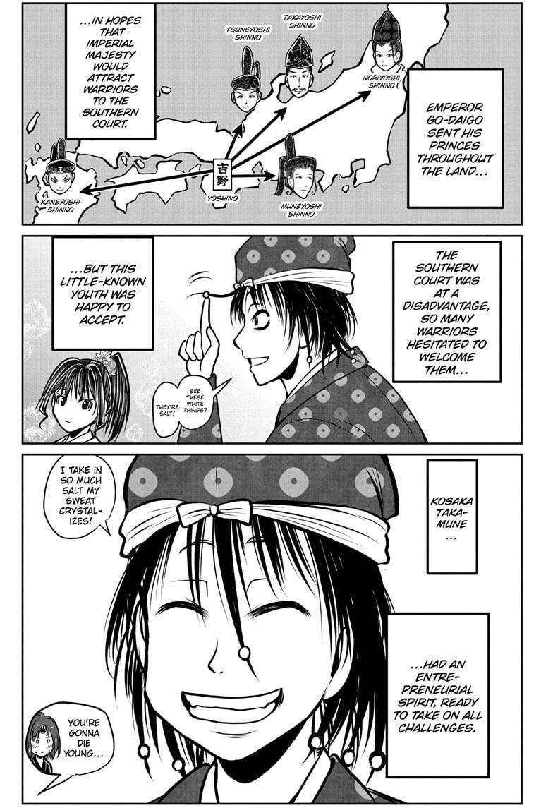 Read The Elusive Samurai EN Manga Online