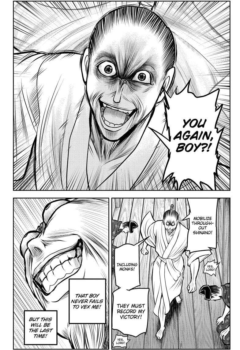 Read The Elusive Samurai EN Manga Online