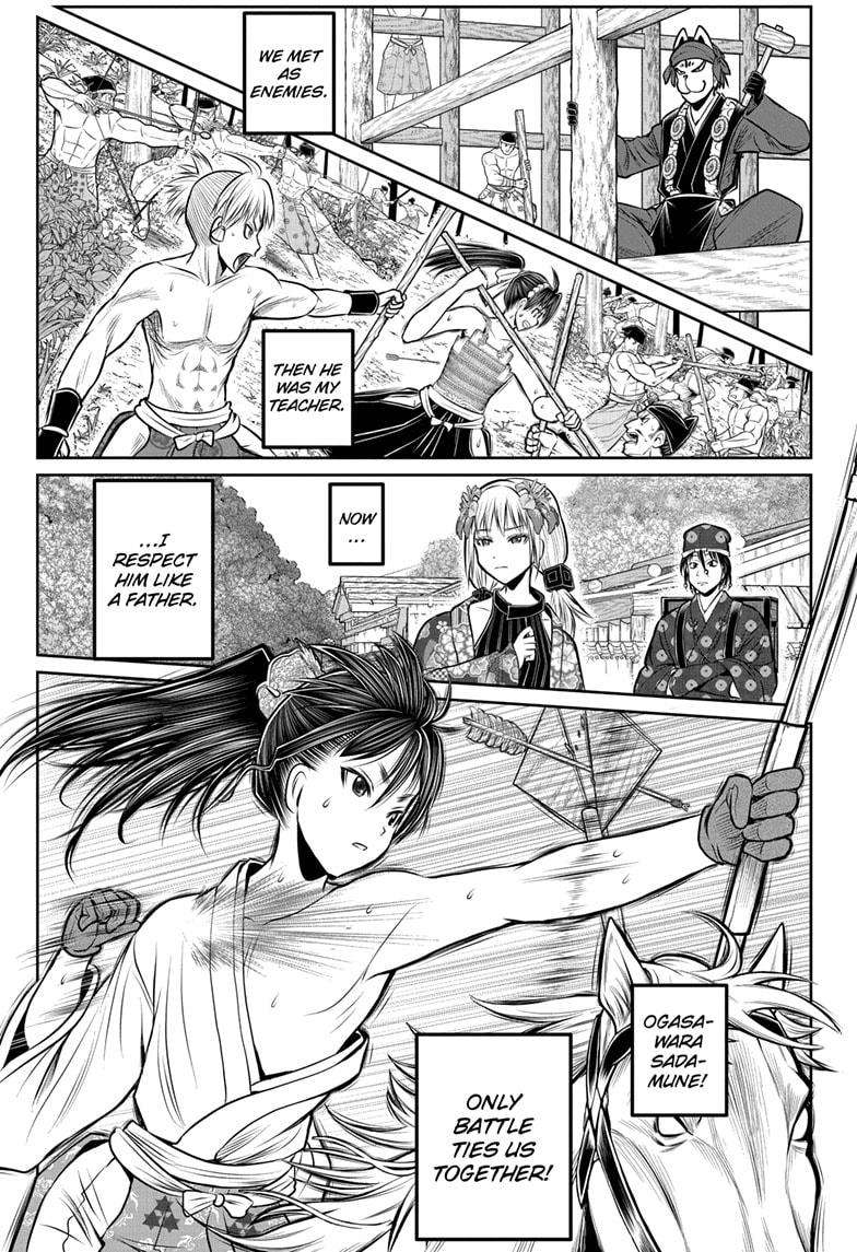 Read The Elusive Samurai EN Manga Online