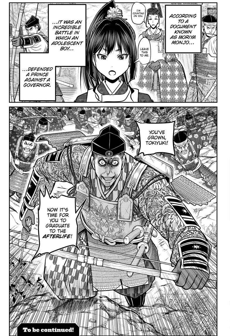 Read The Elusive Samurai EN Manga Online