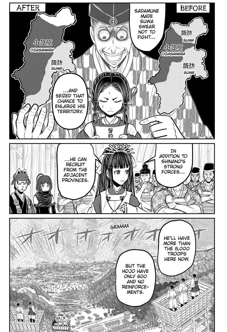 Read The Elusive Samurai EN Manga Online