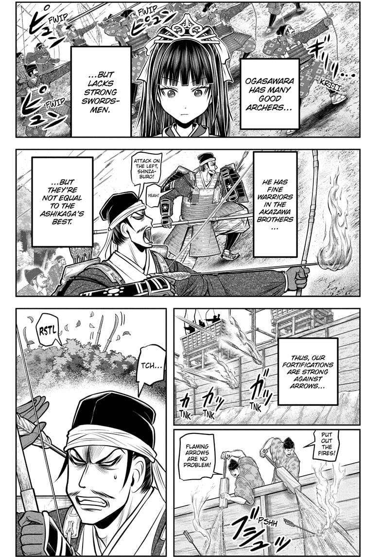 Read The Elusive Samurai EN Manga Online