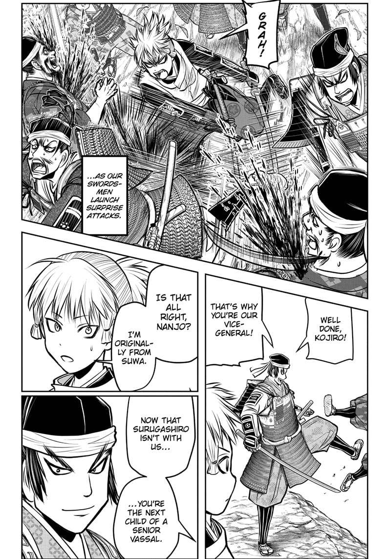 Read The Elusive Samurai EN Manga Online