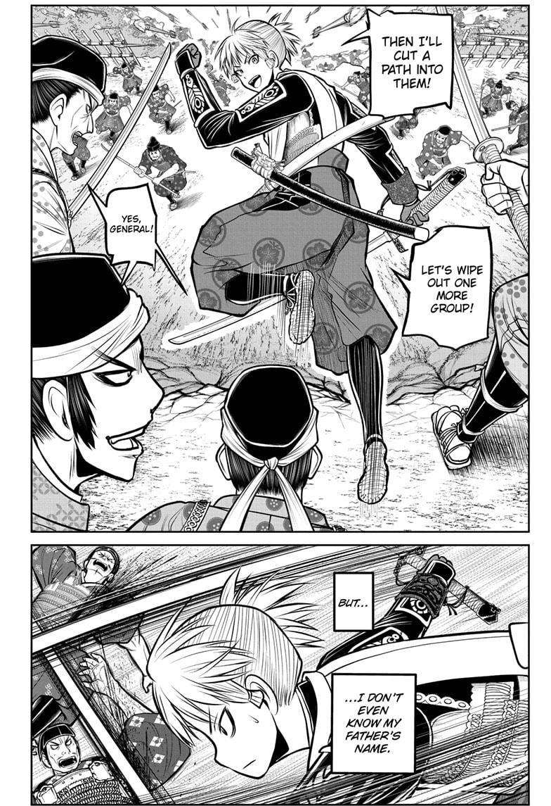 Read The Elusive Samurai EN Manga Online