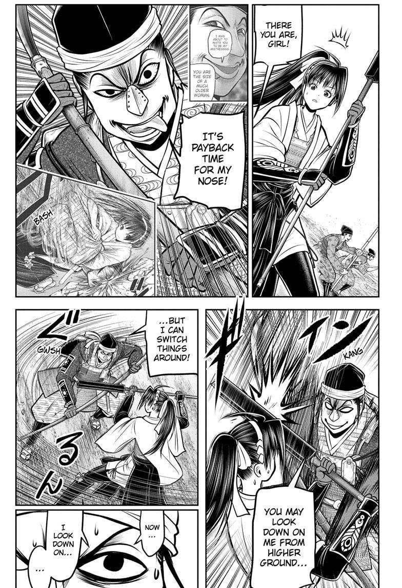 Read The Elusive Samurai EN Manga Online