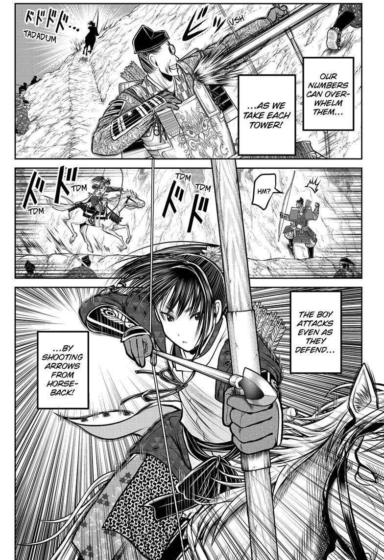 Read The Elusive Samurai EN Manga Online