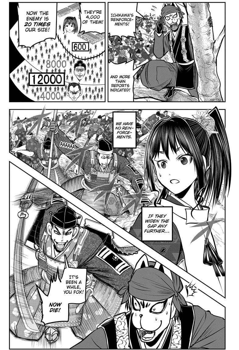 Read The Elusive Samurai EN Manga Online