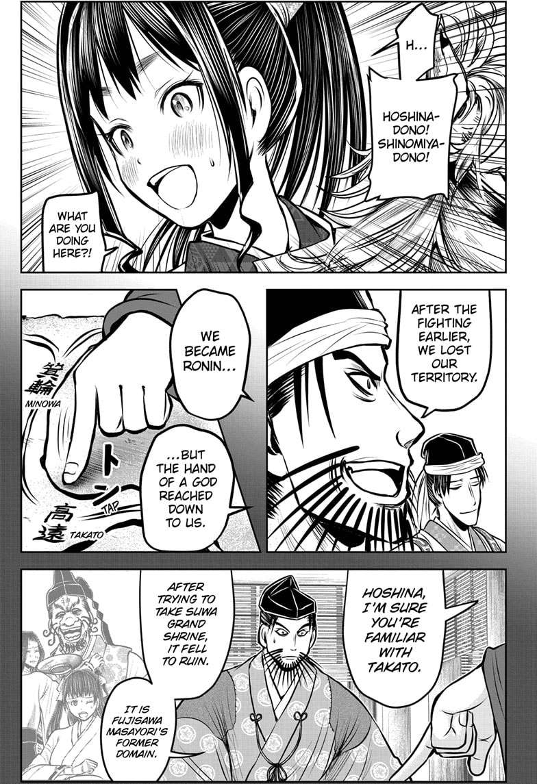 Read The Elusive Samurai EN Manga Online