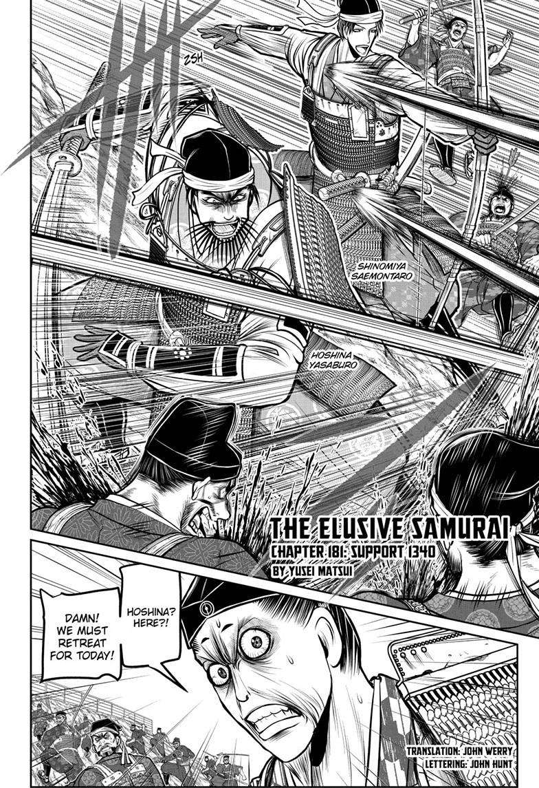 Read The Elusive Samurai EN Manga Online