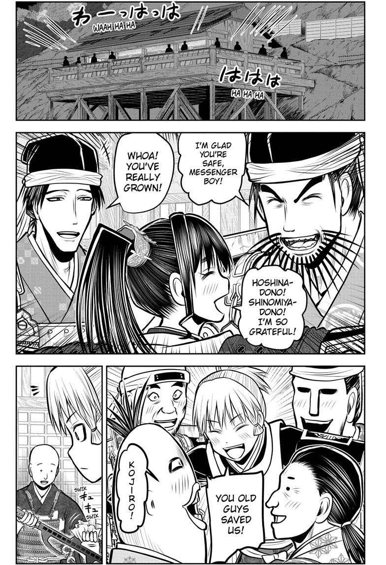 Read The Elusive Samurai EN Manga Online