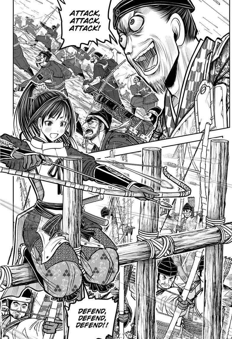 Read The Elusive Samurai EN Manga Online