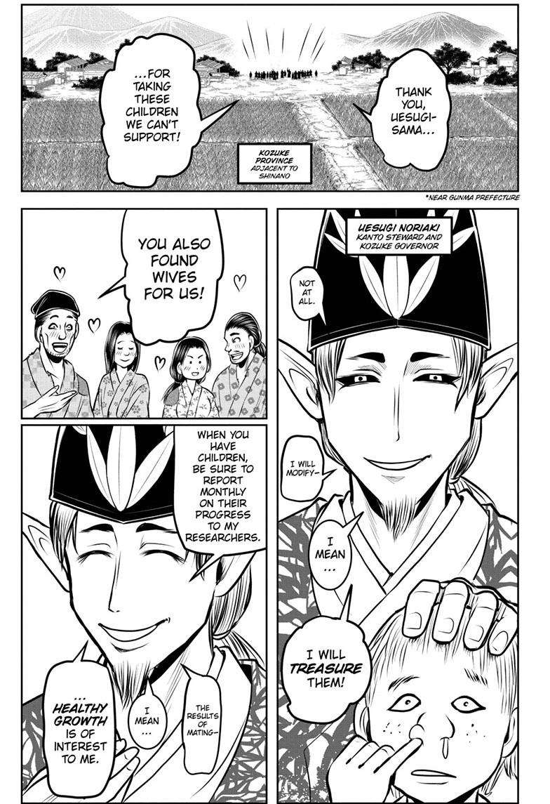 Read The Elusive Samurai EN Manga Online