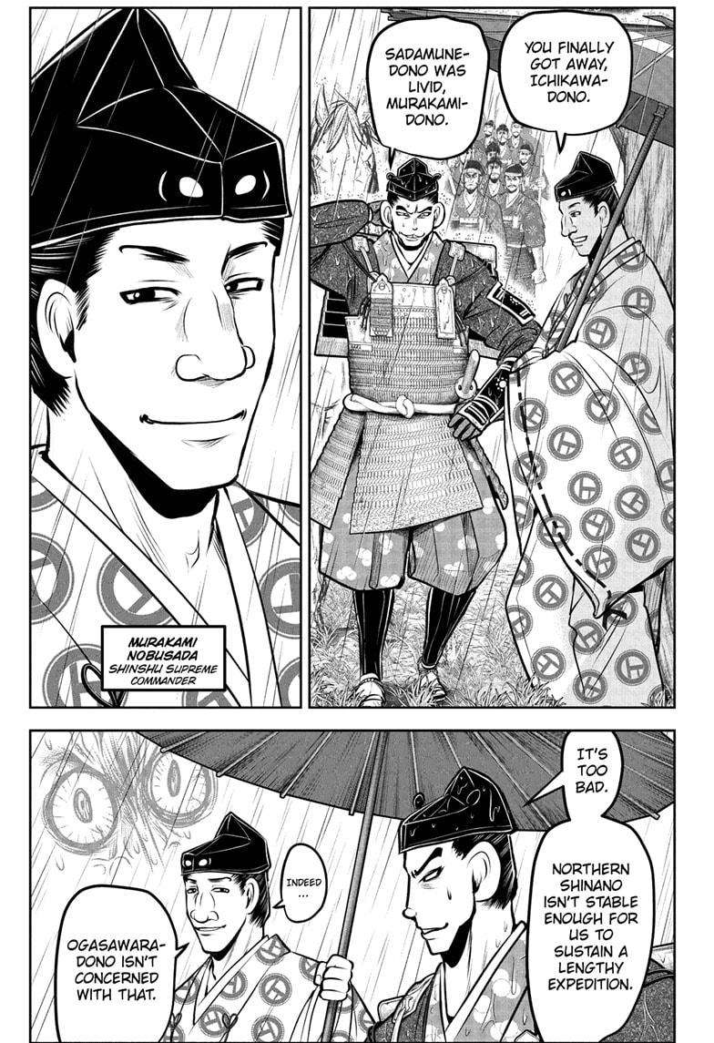Read The Elusive Samurai EN Manga Online