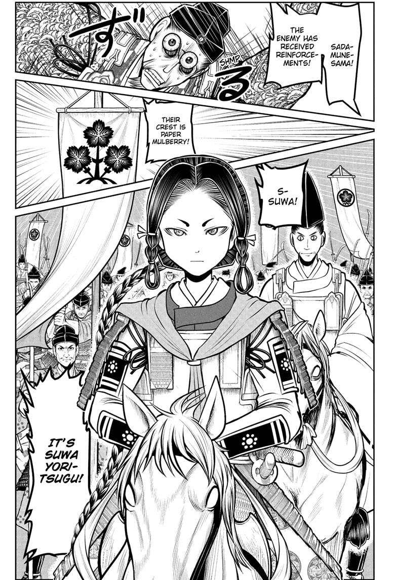 Read The Elusive Samurai EN Manga Online