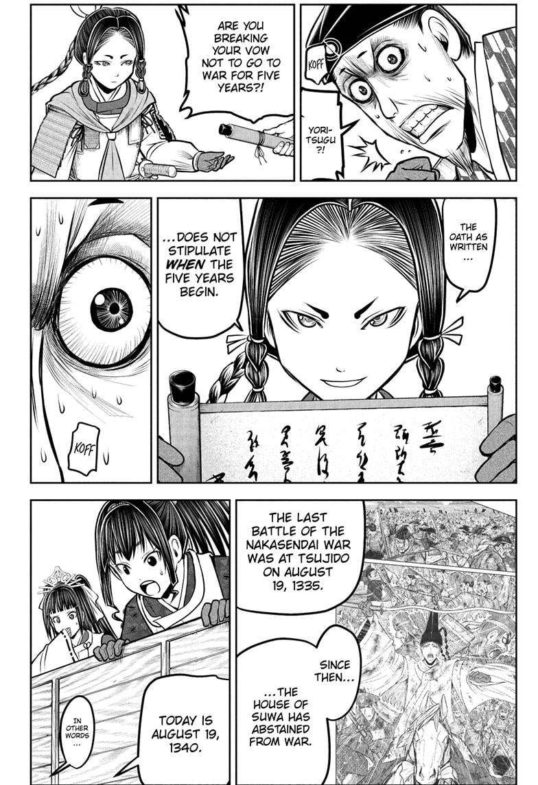 Read The Elusive Samurai EN Manga Online