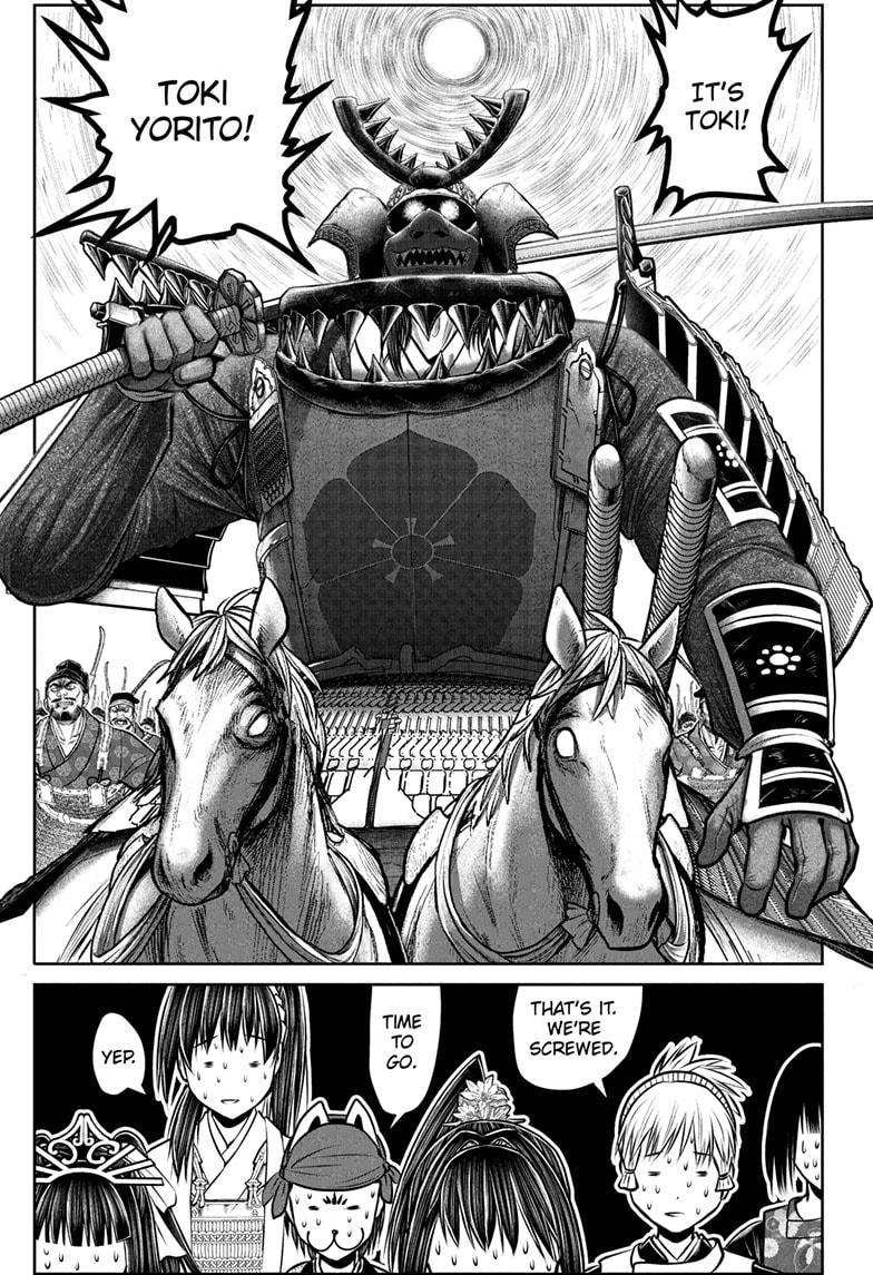 Read The Elusive Samurai EN Manga Online