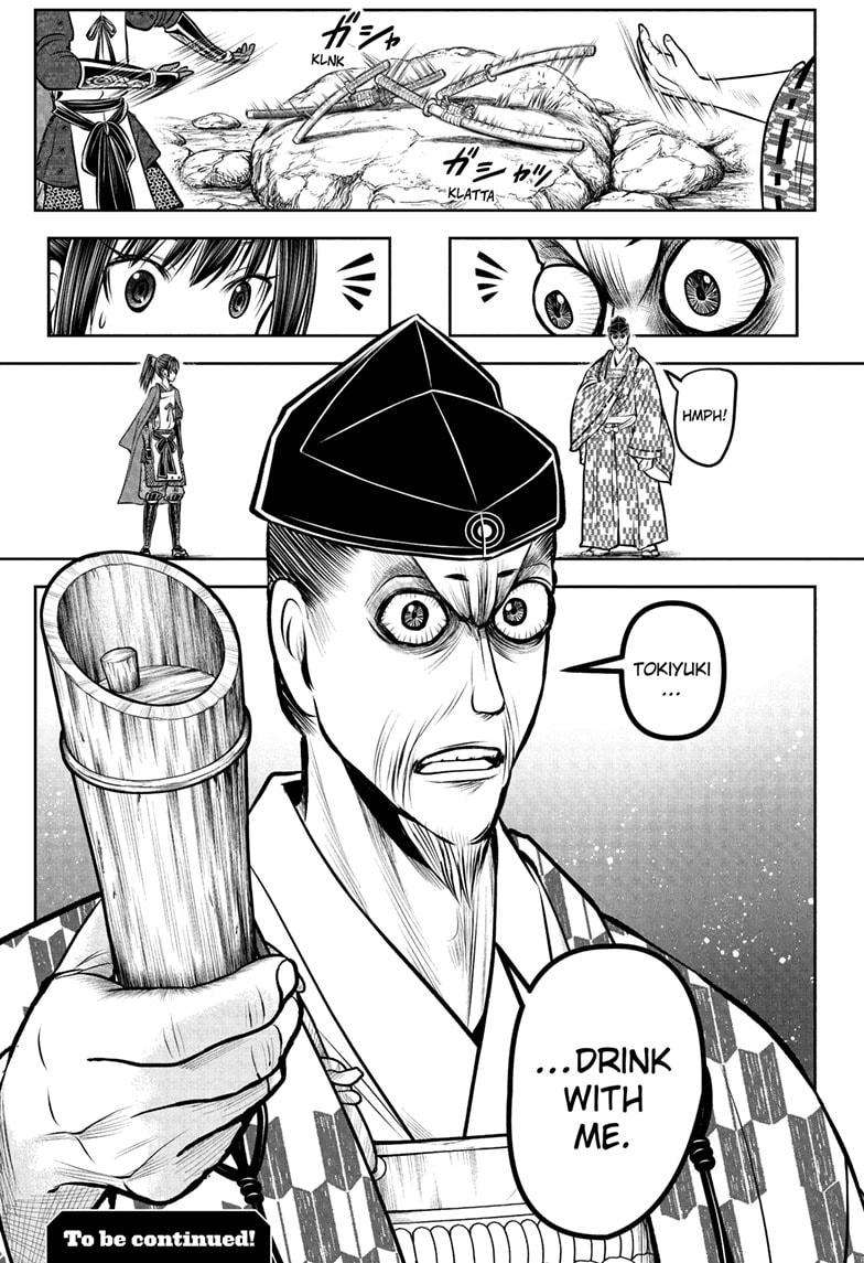 Read The Elusive Samurai EN Manga Online