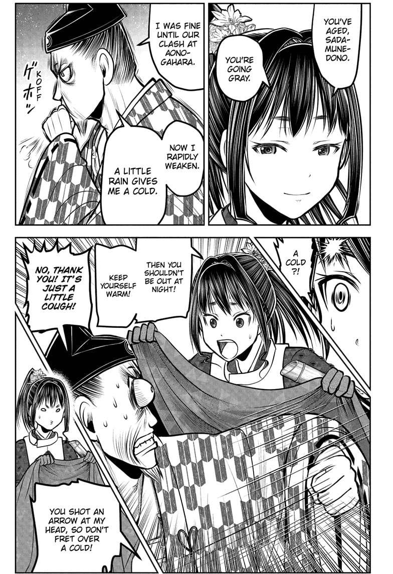 Read The Elusive Samurai EN Manga Online