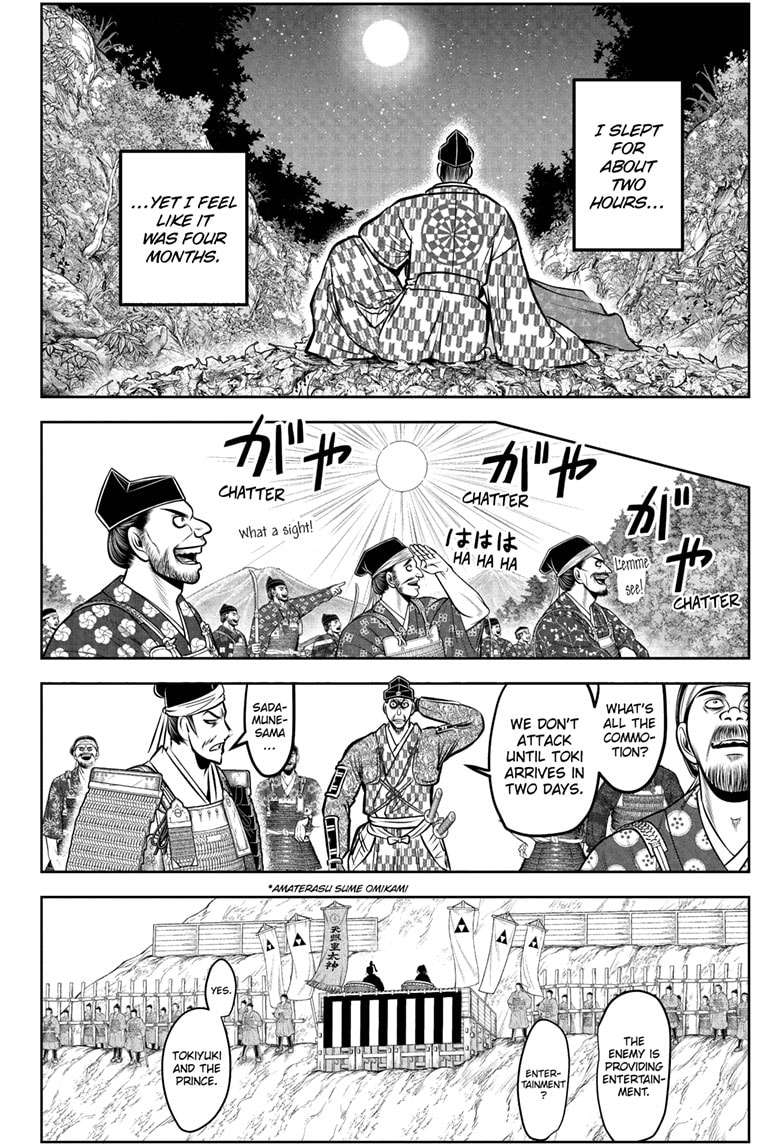 Read The Elusive Samurai EN Manga Online