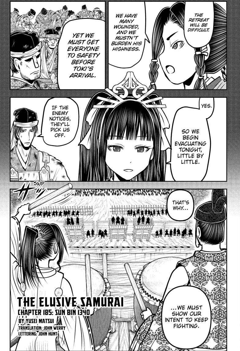 Read The Elusive Samurai EN Manga Online