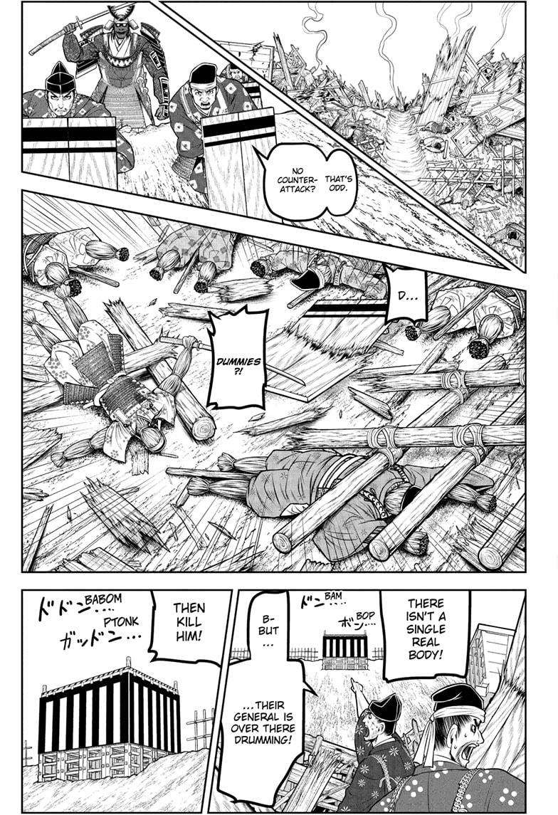 Read The Elusive Samurai EN Manga Online