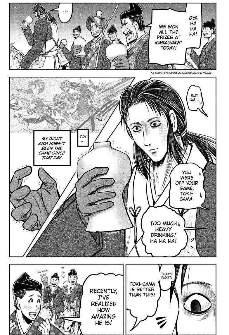 Read The Elusive Samurai EN Manga Online