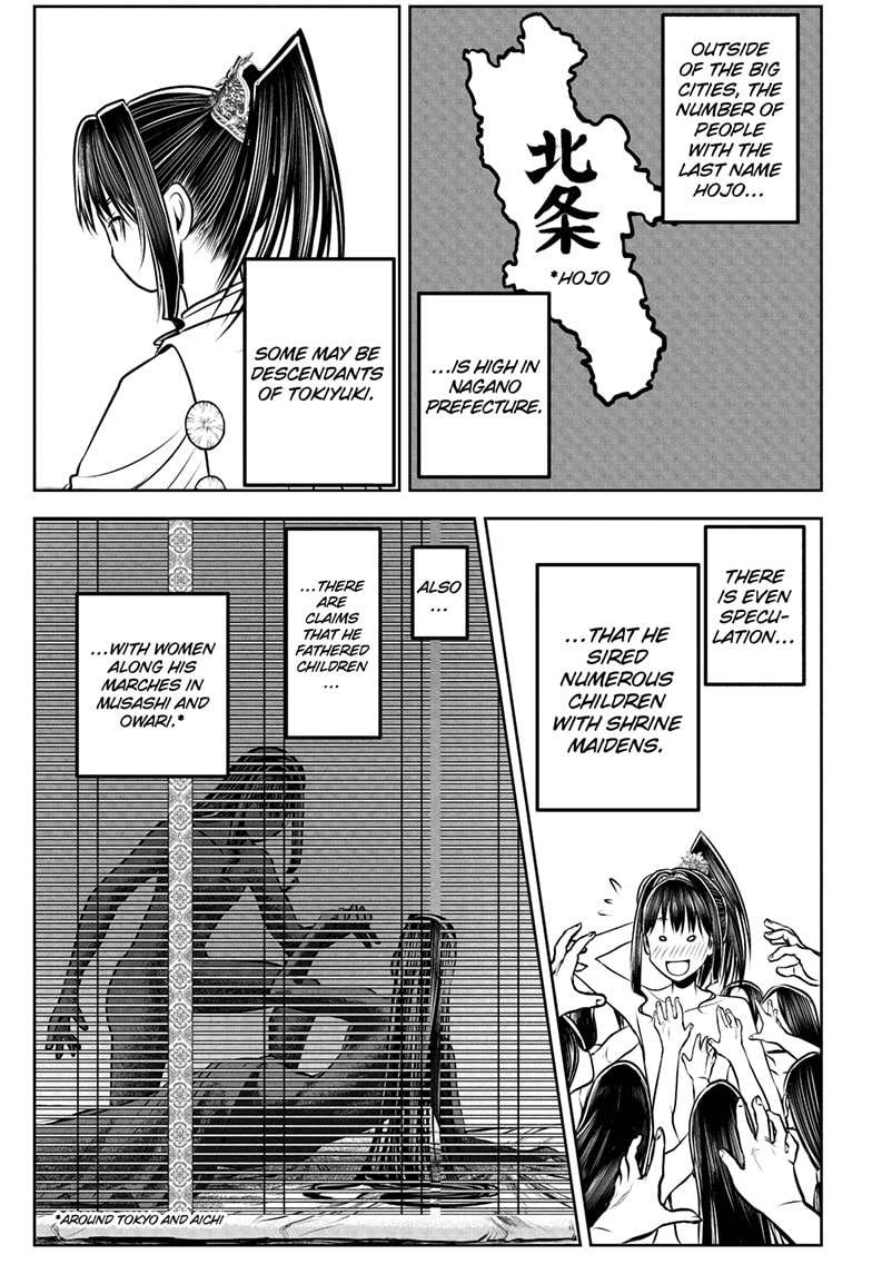 Read The Elusive Samurai EN Manga Online