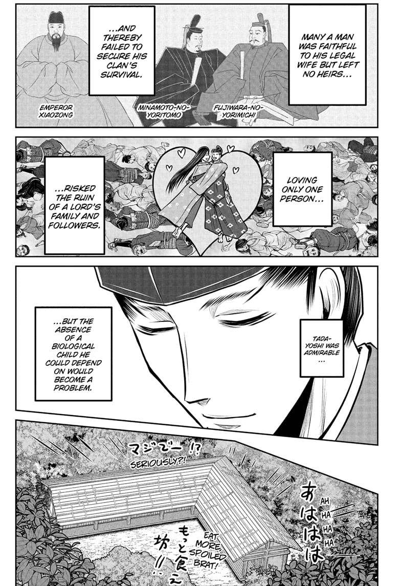 Read The Elusive Samurai EN Manga Online