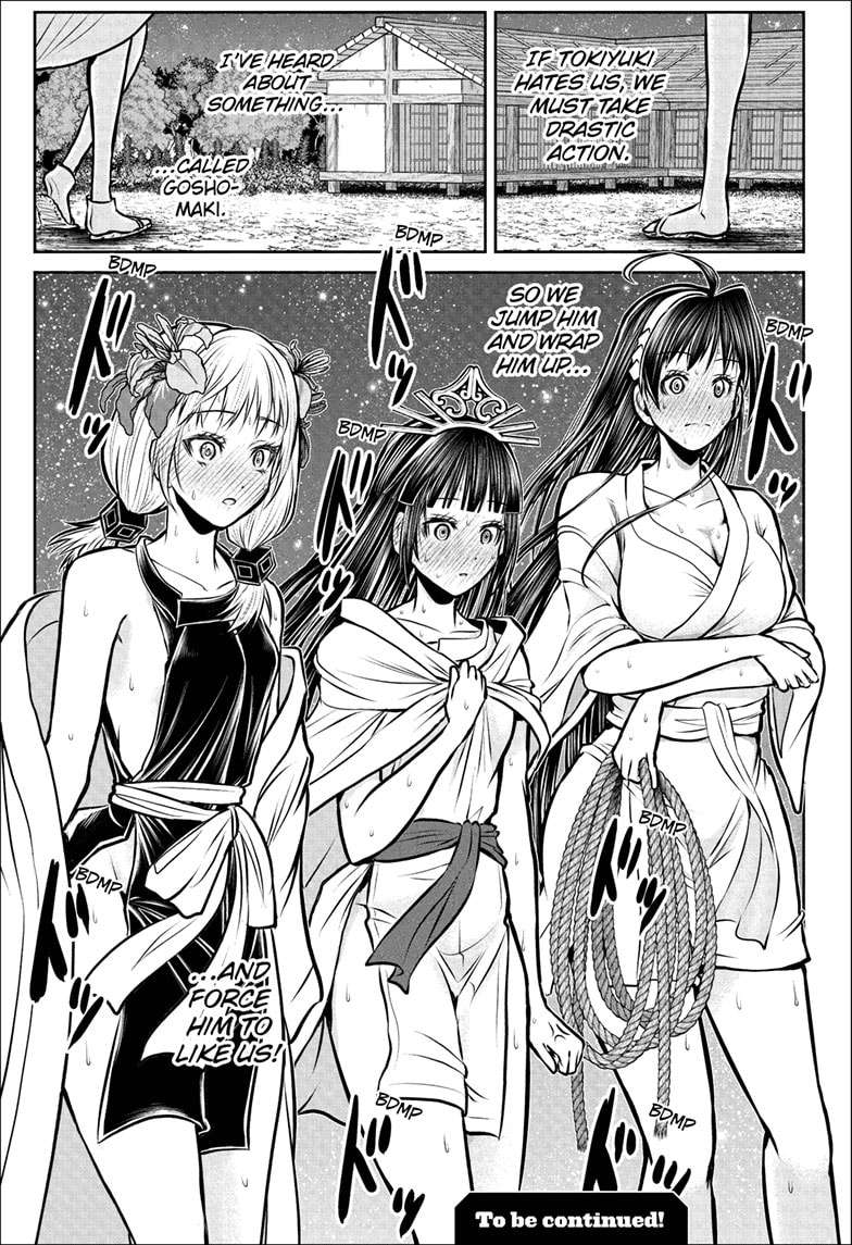 Read The Elusive Samurai EN Manga Online