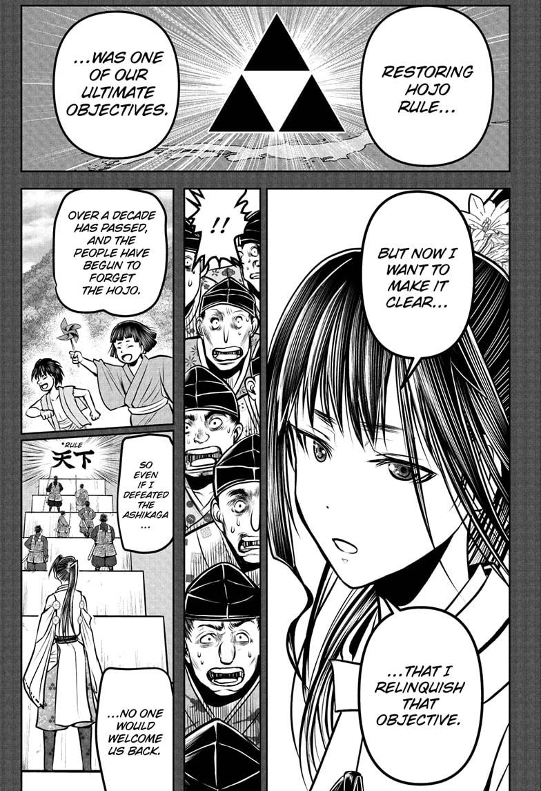 Read The Elusive Samurai EN Manga Online