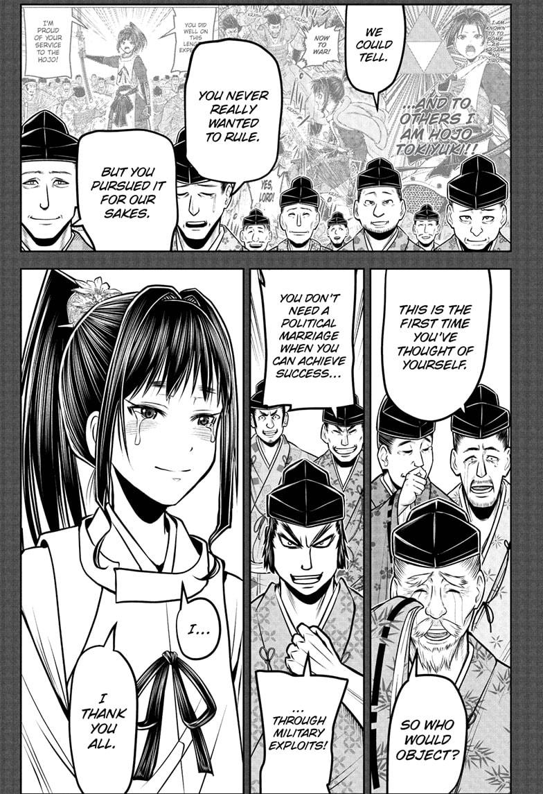 Read The Elusive Samurai EN Manga Online