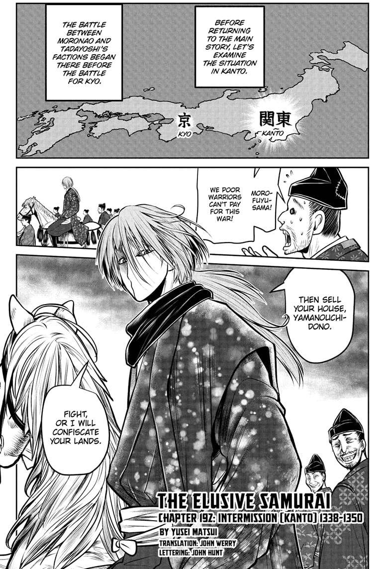 Read The Elusive Samurai EN Manga Online